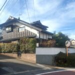 春日市白水池2丁目戸建 No.5024