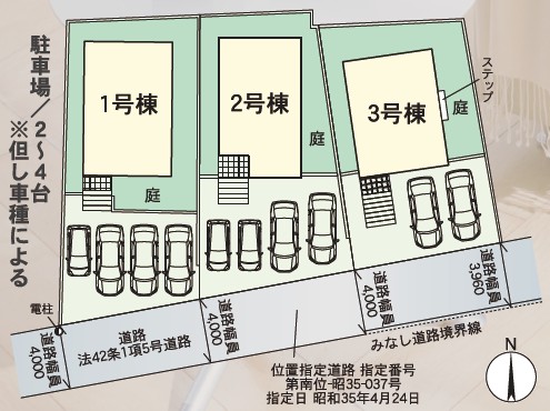 区画図 区画図
